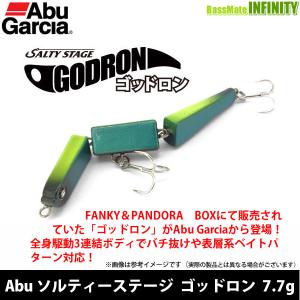 VAGABOND（ヴァガボンド） VAGABOND WOODRAIGYO ウッドライギョ