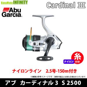 Abu Garcia（アブガルシア） カーディナル3 SX2500SHD / Abu Garcia
