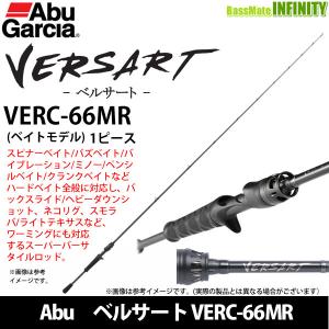 Abu Garcia（アブガルシア） ○アブガルシア Abu ベルサート G.O.A.T