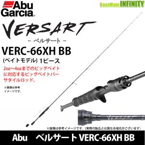 AbuGarcia アブガルシア ベルサート VERC-68MH 訳あり Abu Garcia（アブガルシア） 【ご予約商品】○アブガルシア Abu