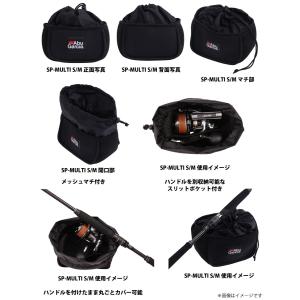 ●アブガルシア Abu リールカバー SP-M...の詳細画像1