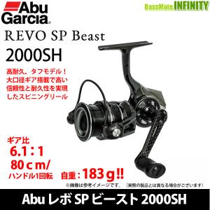 シマノ（SHIMANO） 21コンプレックスXR C2000 F4 HG/J085M 未使用