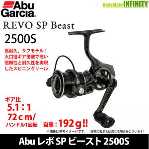 Abu REVO SP ビースト 2000S(9/6まで出品します) Abu Garcia（アブガルシア） ○アブガルシア Abu REVO SP Beast レボ