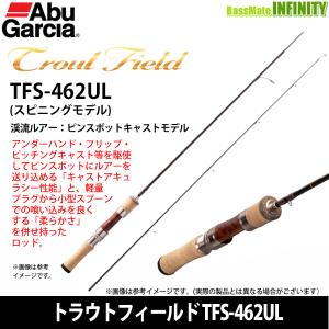 ●アブガルシア　トラウトフィールド TFS-462UL (スピニングモデル) 【まとめ送料割】｜infinity-sw