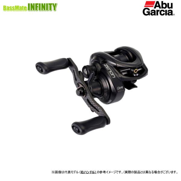 ●アブガルシア Abu　ZENON ゼノン コア HS8-L (左ハンドル) 【まとめ送料割】