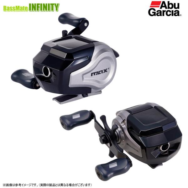 ●アブガルシア Abu　MAX X マックス エックス スピンキャスト 【まとめ送料割】