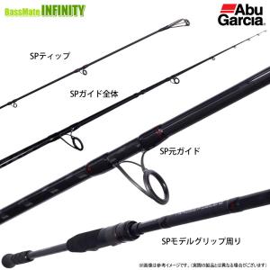 ●アブガルシア Abu タコスフィールド2 T...の詳細画像2