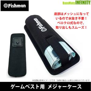 エムスリーズ工房　ハングマン　公魚剥製 エムスリーズ工房 ハングマン公魚剥製 60S - 【バス・トラウト