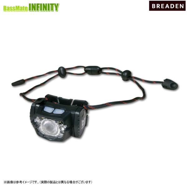 ●ブリーデン BREADEN　マグネットネックライト BNL-06 ニンジャ 【まとめ送料割】
