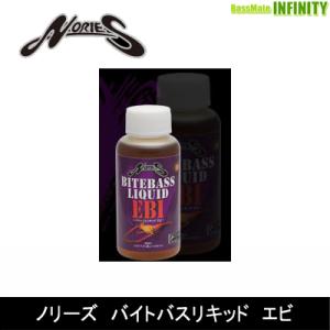 NORIES（ノリーズ） バイトバスリキッド : バックラッシュYahoo!店