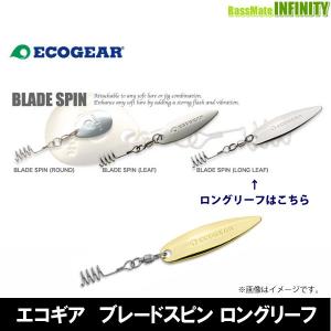 BOZLES（ボーズレス） ○ボーズレス TGドロップK 200g (無垢) 【まとめ
