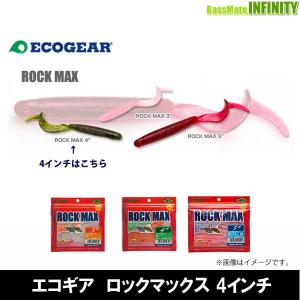 Major Craft（メジャークラフト） アレキサンダー AX-S60/3