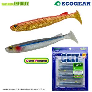 Megabass（メガバス） 【在庫限定15％OFF】メガバス ルアースタンド 50