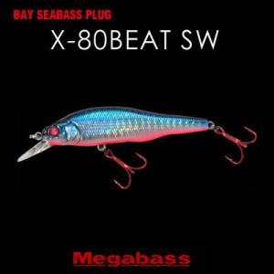 Megabass（メガバス） キリンジ 120 (25年大阪商談会限定カラー