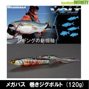 deps（デプス） BECKON CRAW/ベコンクロー 3.5インチ 【メール便可 4個