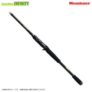 デストロイヤー 【当店限定購入特典贈呈】○メガバス デストロイヤー