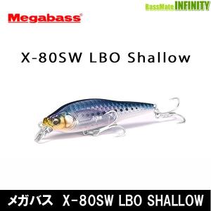 XESTA ゼスタ(XESTA) スクランブル スーパーライトスペック B67L-FS