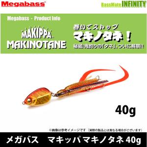 カーペンター KLL エアーガンマ 90 ウルトラ-L Carpenter AIR γ 90