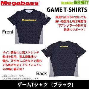 Megabass（メガバス） ○メガバス GAME T-SHIRTS ゲームTシャツ