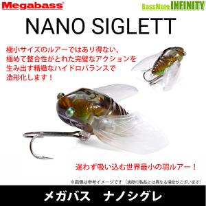 1089工房 バブリー２０Ｆ ６個セット② 1089工房 バブリー20F 6個セット③ 1089工房新作ルアーバブリー