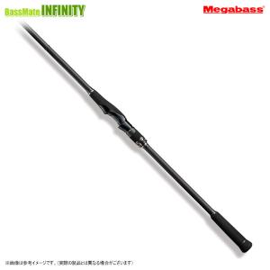 Megabass（メガバス） 【当店限定購入特典贈呈】○メガバス 空海