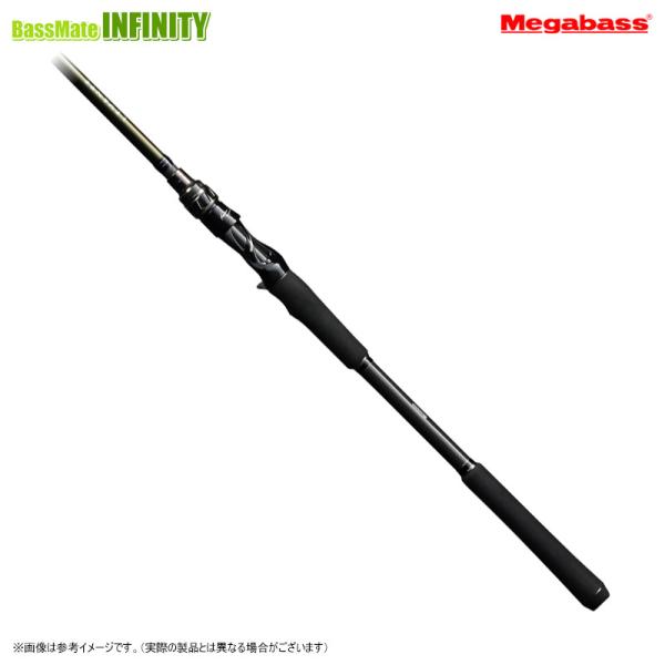 【当店限定購入特典贈呈】●メガバス　LEVANTE レヴァンテ F10-711LV (1ピース/ベイ...