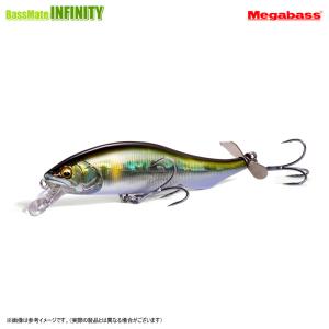 Megabass（メガバス） プロップダーター110 / Megabass Prop Darter