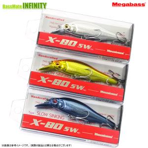 Megabass（メガバス） キリンジ 120 (25年大阪商談会限定カラー
