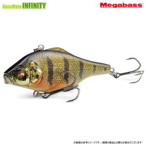●メガバス バイブレーションX ウルトラ (サイ...の商品画像