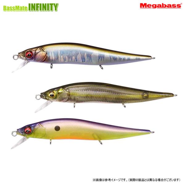 メガバス　ビジョン ワンテンジュニア Jr. (25年大阪商談会限定カラー) 【メール便配送可】 【...