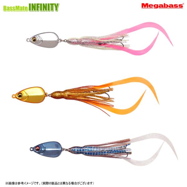 【在庫限定20％OFF】メガバス　マキッパ マキノタネ 30g (25年大阪商談会限定カラー) 【メ...