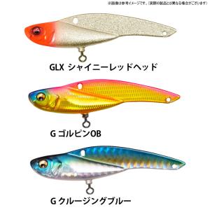 メガバス ONIMARU オニマル(鬼丸) 2...の詳細画像1