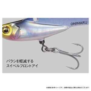 メガバス ONIMARU オニマル(鬼丸) 2...の詳細画像4