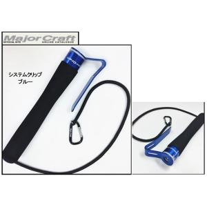 Valleyhill（バレーヒル） ○バレーヒル ハンドメイドリリースネット