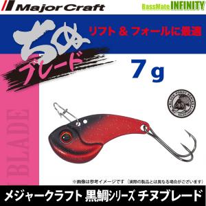 Megabass（メガバス） 【在庫限定15％OFF】メガバス ジャイアント