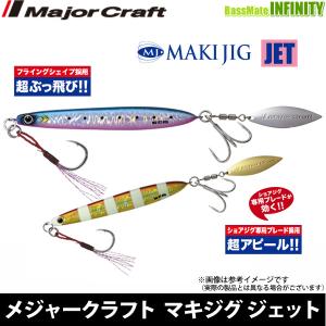 DAIWA（ダイワ） ソルティガ R J60S-3 HI スピニングロッド ジギング