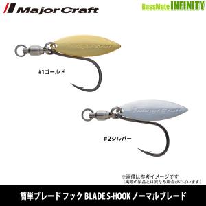 Major Craft（メジャークラフト） フルソリ ライトジギング FSLJ-S64L