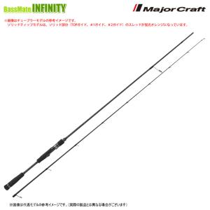 ●メジャークラフト　ブラックポーギー 5G BP5S-S782ML スピニングモデル(ソリッドティップ)｜infinity-sw