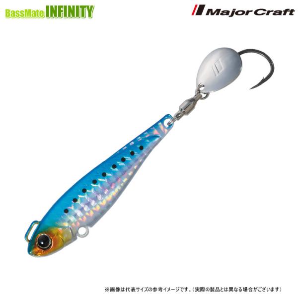 ●メジャークラフト　ボンバースピン サワラチューン BMSPIN 80g 【メール便配送可】 【まと...