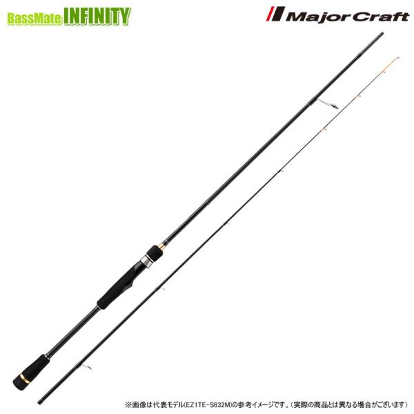 【今ならエギ（餌木蔵）1個プレゼント】●メジャークラフト　エギゾースト 1G ティップラン EZ1T...