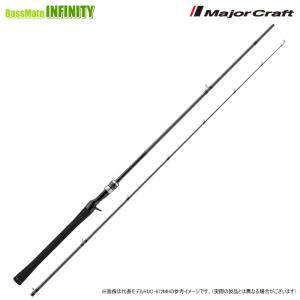 メジャークラフト リ・デイズ RDC-602MLの買取情報