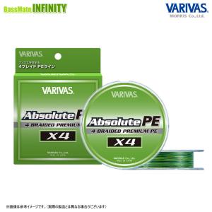 バリバス アバニキャスティングPE SMP 12号300m VARIVAS ○バリバス アバニ キャスティングPE SMP スーパー