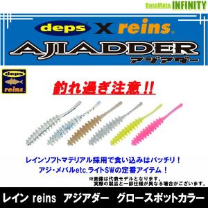 夢屋ライトウェイトカスタムスプールC2500F4（S-31） 夢屋ライトウェイトカスタムスプールC2500F4（S-31） 【公式通販】