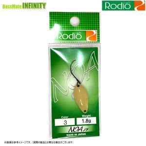 ロマンメイド マザー チェイサー /J118M 未使用 ブラックバス バス  