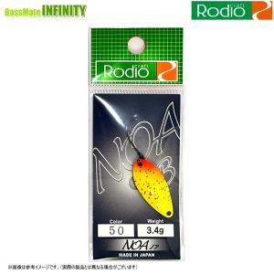 Rodio Craft（ロデオクラフト） ○ロデオクラフト NOA-L ノア リトル