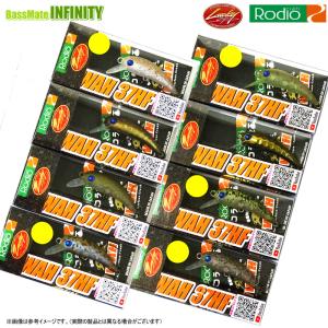 Rodio Craft ロデオクラフト×ラッキークラフト RCワウ37HF