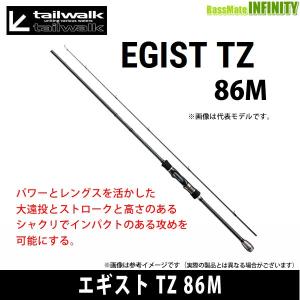 tailwalk（テイルウォーク） ○【送料無料】テイルウォーク エギスト