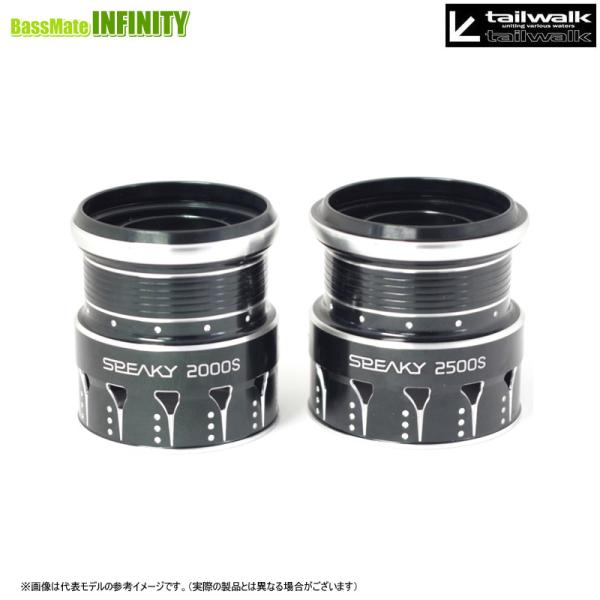 ●テイルウォーク　スピーキー オプショナルスプール 3500S XGX 【まとめ送料割】