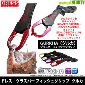 【送料無料】【在庫限定30％OFF】ドレス DRESS　グラスパー フィッシュグリップ GURKHA(グルカ) 【まとめ送料割】【bs011】｜infinity-sw