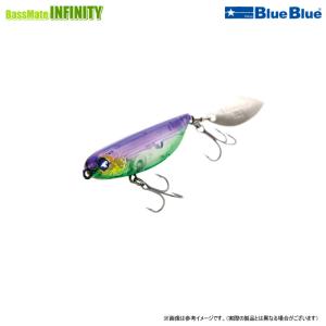 Blue Blue ブルーブルー　シャルダス 14